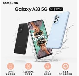 三星SAMSUNG 128G EVO Plus micro SDXC U3 A2 V30 UHS-I高速記憶卡 廠商直送 歷史價格詳細信息