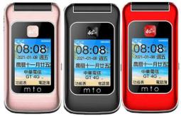 接收器 M28音訊接收器/藍牙5.4無線音頻發射器/藍牙發射器 airfly pro AUX 3.5mm車載藍芽接收器 歷史價格詳細信息