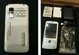 【梅花三鹿】限量商品 二手空機 宏達國際電子 HTC 蝴蝶機 (黑) 歷史價格詳細信息