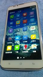 FarEastone SMART 405/S405 ◤經典款◢ 雙色側掀皮套/可立式皮套/保護套/保護殼 歷史價格詳細信息