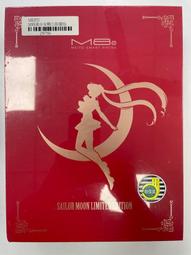 未拆 聯府 9號高點手提連結盒(3層T1) CC-9031 歷史價格詳細信息