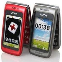 VITA VT-R103 星相隨機原廠傳輸線 電源數據線 手機充電線 歷史價格詳細信息