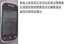 Amazing 3 card Monte illusion easy to perform see video USA Made Nice Illusion 歷史價格詳細信息