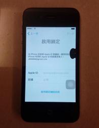 iphone 4S 返回鍵 排線 反回鍵 home 鍵 4S 反回排線[85503] 歷史價格詳細信息