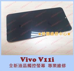 ★普羅維修中心★ 新北現貨 羅技Logi C270i 網路攝影機 視訊鏡頭 webcam 720P 攝像頭 歷史價格詳細信息