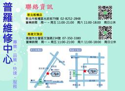 ★【SUGAR C13 】CITY BOSS時尚 橫式皮套  腰掛皮套 歷史價格詳細信息