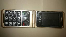 按鍵手輪 發格數控系統 可兼容 寶元系統手輪 發那科系統手輪 歷史價格詳細信息