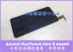 X-阿爾卡特EP4CE30F23C7N，帶板12個！（2023） 歷史價格詳細信息