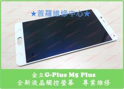 【M5-Plus】五代AnyCast全自動無線影音電視棒(送3大好禮) 歷史價格詳細信息