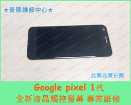 【螢幕烙印】 Xiaomi 11T 5G 6.67吋 8G 256GB 小米 台北 師大 買手機 1561 歷史價格詳細信息