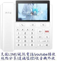 *空機詢價有優惠*附發票公司貨【Synology 群暉】DS1522+  5Bay網路儲存伺服器(WD/Seagate) 歷史價格詳細信息