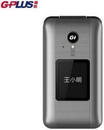GPLUS GP800 4G資安機 無照相 科技園區專用 無錄音 無上網 折疊老人機 部隊版 【全配】 歷史價格詳細信息