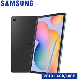 台灣公司貨 三星 平板 S9  WIFI版鍵盤組  黑 白 12.4吋 128GB  另有單機版 歷史價格詳細信息