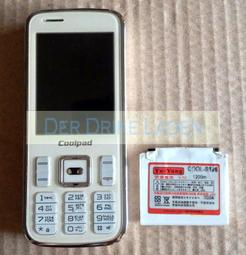 S1276&mdash;&mdash;1924年直隸省銀行天津地名貳拾枚，二十枚，225003 歷史價格詳細信息