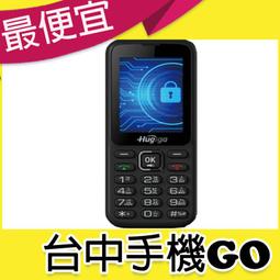 E23、乾隆通寶泉局，剛整開的坨子貨，原始狀態。13595 歷史價格詳細信息