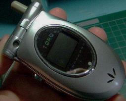 台中可面交！ 18入禮盒。桂格/天地合補葉黃素飲60ml 歷史價格詳細信息