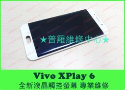 ★普羅維修中心★ 新北現貨 羅技Logi C270i 網路攝影機 視訊鏡頭 webcam 720P 攝像頭 歷史價格詳細信息