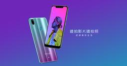 貼換專案 蘋果 iPHONE 14 PRO MAX｜128G 二手機 白色 含稅附發票【米米科技】高雄 可出租C3714 歷史價格詳細信息