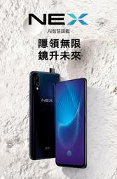 貼換專案 蘋果 iPHONE 14 PRO MAX｜128G 二手機 白色 含稅附發票【米米科技】高雄 可出租C3714 歷史價格詳細信息