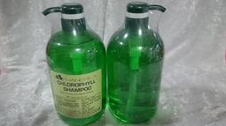 ~髮之嬌~ 護髮素推廣試用限量25組現貨 Ludiliya卵蛋白重建毛鱗瞬間修護300ML 專業染燙洗護髮一點靈 歷史價格詳細信息