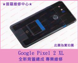 【北高雄】變色龍進口活性碳 L 歷史價格詳細信息