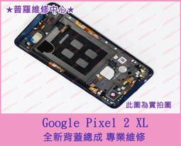 揚普全銅超六類水晶頭8芯盒裝6類水晶頭 純銅水晶頭100個RJ45 歷史價格詳細信息