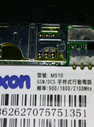 目測判煙:空氣污染防治專責人員訓練教材 行政院環境保護署 五南文化廣場 政府出版品 歷史價格詳細信息