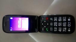 二手SMART MP3車用主機 CR-4802(無配件無法測試當測試報帳品) 歷史價格詳細信息