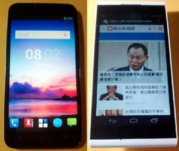 台灣大哥大 台哥大 紅包袋 一袋6入 過年 春節 包禮 結婚 歷史價格詳細信息