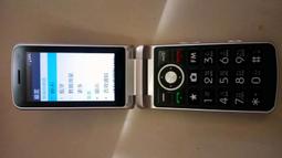 全新瑕疵4G手機 SUGAR T50 6+128GB 極光靛 背蓋有瑕疵 113 歷史價格詳細信息