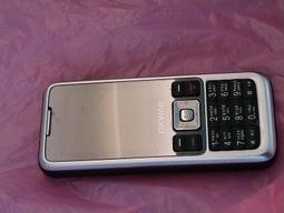 打壞狗機 拍拍樂 親子遊戲機台 園遊會 娛樂遊戲機 大型電玩販售、寄檯規劃、活動租賃 陽昇國際 歷史價格詳細信息