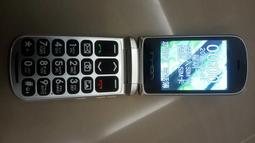 Inhon g128 Imatch m9 hugiga hgw960 銀髮族 孝親 大按鍵 大鈴聲手機充電線20元 歷史價格詳細信息