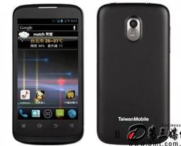 TWM Amazing A3S 收藏 二手 歷史價格詳細信息