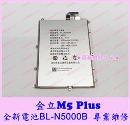 【M5-Plus】五代AnyCast全自動無線影音電視棒(送3大好禮) 歷史價格詳細信息