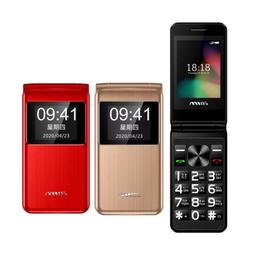 G-PLUS 4.8吋 E5  可觸控 手機  夏日水果 防水袋 四款 歷史價格詳細信息