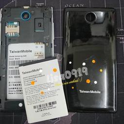 (當故障機)惟AM無法收聽 其它功能正常,Panasonic SA-EN35, 含天線,音訊線,變壓器, 無音箱和遙控器 歷史價格詳細信息