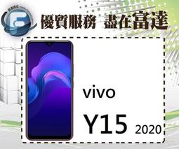 【元山】LCD觸控式不鏽鋼溫熱開飲機(YS-8301DWB) 歷史價格詳細信息