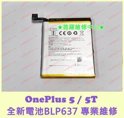 ★普羅維修中心★ 可代工更換 小米 6代 全新副廠背蓋 摔破 裂痕 破掉  高雄 新北 可自取 歷史價格詳細信息