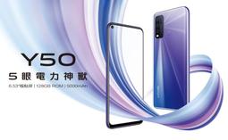 全新艾訊SBC-412 VER 1.0 半長卡 工業主板 保二年 歷史價格詳細信息