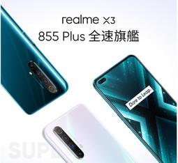 全新艾訊SBC-412 VER 1.0 半長卡 工業主板 保二年 歷史價格詳細信息