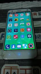 零件機 螢幕裂 Apple iPad mini 2 32GB 銀色 A1489 mini2 故障機 歷史價格詳細信息