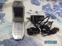 TOPLUX 手機電池 台電 高電 原電 AG280 X322 VG200/VK200  VK500/VK300 歷史價格詳細信息