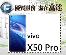 【全新直購價11800元】Realme 11Pro+ 5G 6.7吋 12G/512G/超級光學防手震 歷史價格詳細信息
