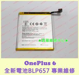 原廠3300mAH，鋰聚合物電池,功能正常無膨脹，充放電功能如新品無退化，品相如圖所示，商品內容有詳細說明。 歷史價格詳細信息
