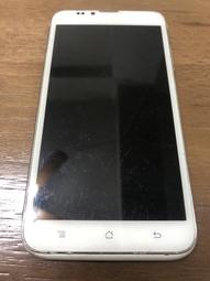 遠傳Fareastone Smart105 防爆高容量電池 歷史價格詳細信息