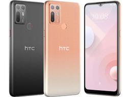 全新未拆 HTC U23 Pro 5G 12G+256G 6.7吋 咖啡黑色 白色 台灣公司貨 保固一年 高雄可面交 歷史價格詳細信息