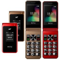 MTO MK-391 適用 筆記型 可站立 側掀 皮套 保護套 前後大視窗 磁釦 三層設計 歷史價格詳細信息