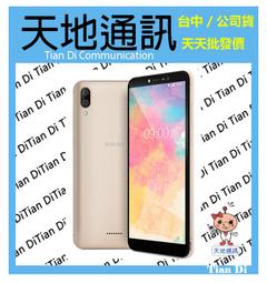 SUGAR Y18 64G 6吋 智慧手機 4G雙卡雙待 雙鏡頭 臉部辨識 獨立三卡插槽 福利品 現貨 廠商直送 歷史價格詳細信息