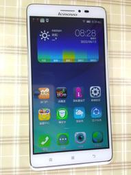 LENOVO聯想 萬全 R680G7 680 G7記憶體板 歷史價格詳細信息