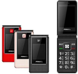 【mtos老人機電池】原廠C67 C68 M39  M39+ F27 C13 D93 M99+ D91 F28+ 歷史價格詳細信息